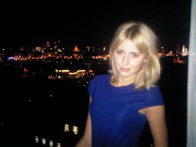 №20, Юлия Дементьева, Москва №20, Юлия Дементьева, Москва
