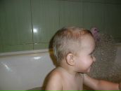 Фотография Афонькиной Марины