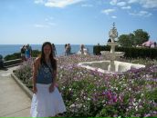 Фотография Донец Екатерины