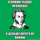 Фотография Булыча Виталия