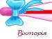 Вікторія Гудзь фотография #37 (источник - https://vk.com/id132583102)