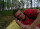 Віра Крайник фотография #1