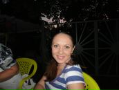 Фотография Аванесян Елены