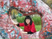 Фотография Гребенщиковой Ксении