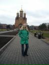 Фотография Аухадиевой Анастасии