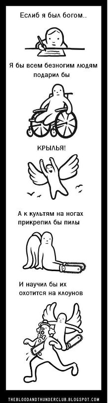 Наталия Б фотография #14