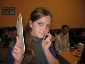 Фотография Бугаевой Натальи