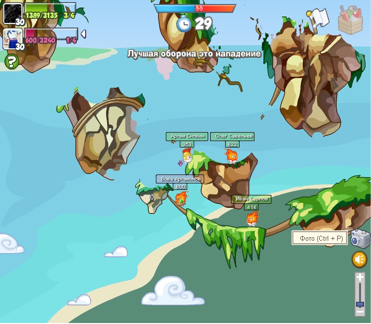 Александр Горец фотография #10