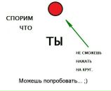 Андрій Волянський фотография #44 (источник - https://vk.com/id59939411)