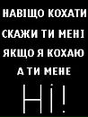 Алінка Воєвідко фотография #18 (источник - https://vk.com/id72709398)