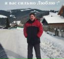 Наталія Кіловата фотография #24 (источник - https://vk.com/id107415191)