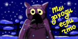 Фотография Циснецкая Ирина