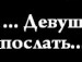 Назарій Лило фотография #31 (источник - https://vk.com/id124825990)