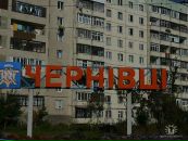 Інна Тимчук фотография #14 (источник - https://vk.com/id16881050)