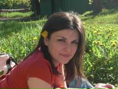 Фотография Чех Ольги