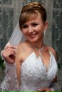 Ірина Верденюк фотография #36 (источник - https://vk.com/id27527830)