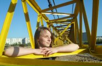 Фотография Сергуниной Жени