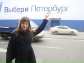 Фотография Нигровой Екатерины