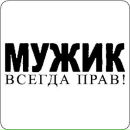 Фотография Карасёва Евгения