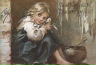 Фотография Пластининой Екатерины