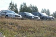 Фотография Новоселовой Екатерины
