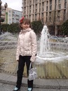 Віта Юстин фотография #2 (источник - https://vk.com/id197738980)