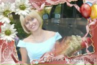 Фотография Сальновой Ирины