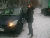 Фотография  