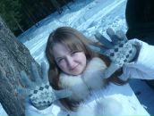 Фотография Разыграевой Екатерины