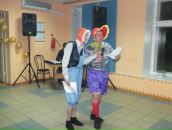 Фотография  