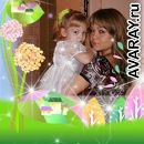 Фотография Палэз Ольги