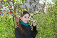 Фотография Машковой Натальи