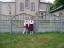 Оксана Кіщак фотография #48 (источник - https://vk.com/id97213190)