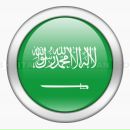 Фотография El-Shahawy Moody