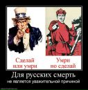Фотография Егорова Ивана