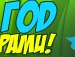 Едік Марян фотография #25 (источник - https://vk.com/id153647864)