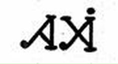 Фотография Ковалёвой Алины