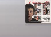 Олександр Поліщук фотография #31 (источник - https://vk.com/id6143214)