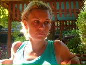 Фотография Ульман Александры