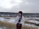 Фотография Берендеевой Олеси