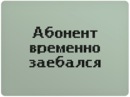 Дмитрий Эдуардович фотография #12 (источник - https://vk.com/id184947993)