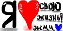Оля Кушнірук фотография #41 (источник - https://vk.com/id163739054)