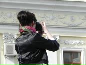 Фотография  