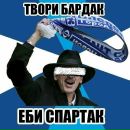 Филипп В фотография #30 (источник - https://vk.com/id10581221)