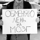 Фотография Ильиной Любаши