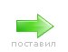 Ірина Фучко фотография #7 (источник - https://vk.com/id63643611)