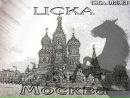Фотография Журовича Александра