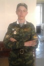 Фотография Пучкова Александра