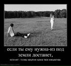 Фотография Рулевой Наташи