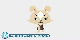 Вікуся Кукуся фотография #3 (источник - https://vk.com/id34164910)